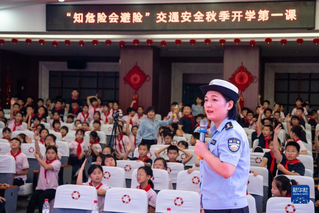 沙巴在线体育网址